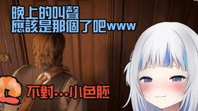 直播回放明星爆料视频,明星爆料幕后故事,精彩瞬间回顾  第2张 直播回放明星爆料视频,明星爆料幕后故事,精彩瞬间回顾  第2张