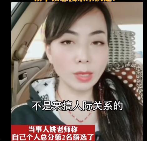 陈老师最新爆料微博视频,独家爆料幕后真相  第2张 陈老师最新爆料微博视频,独家爆料幕后真相  第2张