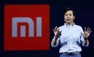 小米商城官微最新爆料,全新旗舰手机即将亮相,性能与设计双升级!”