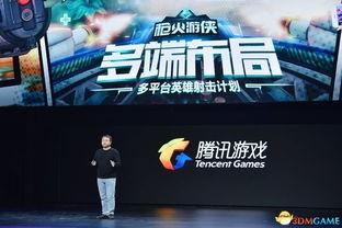 端游飞车爆料最新信息,速度与激情再升级,全新赛道等你挑战!  第3张 端游飞车爆料最新信息,速度与激情再升级,全新赛道等你挑战!  第3张