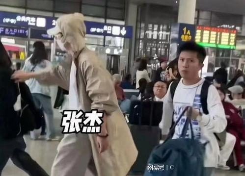 助理爆料张杰视频大全,视频大全回顾  第2张 助理爆料张杰视频大全,视频大全回顾  第2张