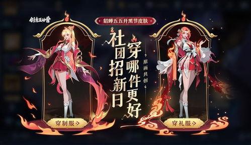 唤灵魅影爆料视频,神秘视频曝光,探寻未知世界的奥秘  第3张 唤灵魅影爆料视频,神秘视频曝光,探寻未知世界的奥秘  第3张