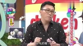 娱乐大爆料吃个瓜,明星背后的惊人真相,吃瓜群众必看!  第3张 娱乐大爆料吃个瓜,明星背后的惊人真相,吃瓜群众必看!  第3张