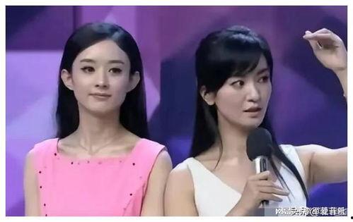 娱乐圈吃瓜爆料明星私底下,明星私底下真实生活大曝光  第3张 娱乐圈吃瓜爆料明星私底下,明星私底下真实生活大曝光  第3张