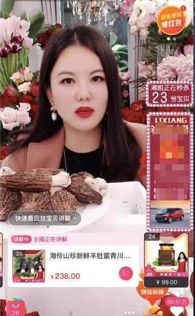 亿星传媒大姐爆料视频,揭秘娱乐圈惊人内幕  第2张 亿星传媒大姐爆料视频,揭秘娱乐圈惊人内幕  第2张