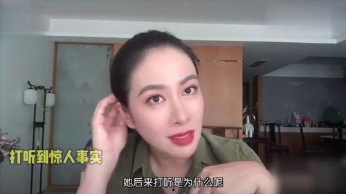 叶璇爆料娱乐圈八卦,娱乐圈背后的惊人真相  第2张 叶璇爆料娱乐圈八卦,娱乐圈背后的惊人真相  第2张