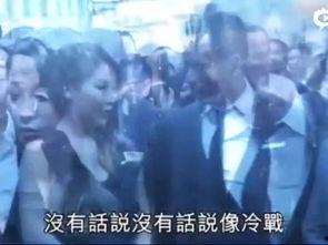娱乐大亨爆料分手,神秘分手背后真相曝光  第2张 娱乐大亨爆料分手,神秘分手背后真相曝光  第2张