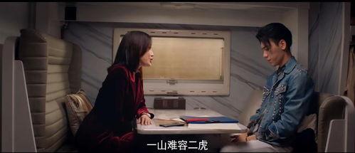 近期国外娱乐圈爆料新闻,近期国外爆料新闻盘点  第2张 近期国外娱乐圈爆料新闻,近期国外爆料新闻盘点  第2张