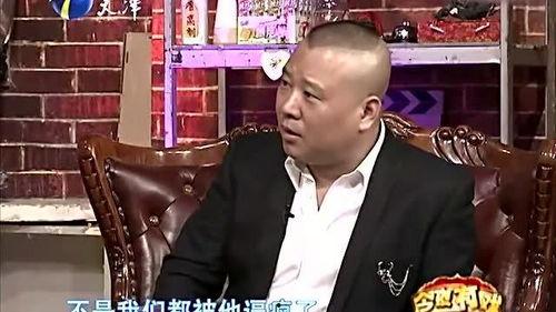 那威爆料孙浩视频,惊人真相曝光  第2张 那威爆料孙浩视频,惊人真相曝光  第2张