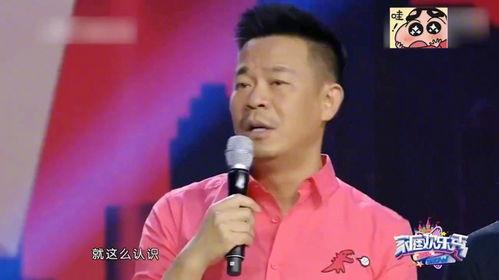 那威爆料孙浩视频,惊人真相曝光  第3张 那威爆料孙浩视频,惊人真相曝光  第3张
