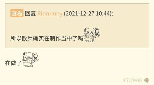 迪卢克皮肤 爆料视频,神秘元素与华丽造型惊艳亮相  第2张 迪卢克皮肤 爆料视频,神秘元素与华丽造型惊艳亮相  第2张