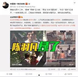 朱宜萱教授爆料了吗视频,揭秘幕后的惊人真相  第2张 朱宜萱教授爆料了吗视频,揭秘幕后的惊人真相  第2张