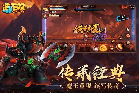 造梦无双最新盛典爆料,梦幻世界新篇章,独家爆料抢先看  第2张 造梦无双最新盛典爆料,梦幻世界新篇章,独家爆料抢先看  第2张
