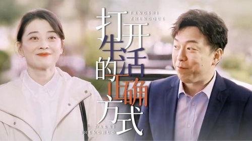 生活的发现在线观看,在线观看的奇妙之旅  第3张 生活的发现在线观看,在线观看的奇妙之旅  第3张