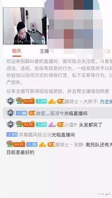 各种八卦爆料图片高清视频,高清爆料图片与视频揭秘娱乐圈幕后真相  第2张 各种八卦爆料图片高清视频,高清爆料图片与视频揭秘娱乐圈幕后真相  第2张