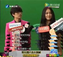 枫丹兄妹爆料视频大全,揭秘幕后故事与精彩瞬间  第2张 枫丹兄妹爆料视频大全,揭秘幕后故事与精彩瞬间  第2张