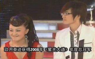 枫丹兄妹爆料视频大全,揭秘幕后故事与精彩瞬间  第3张 枫丹兄妹爆料视频大全,揭秘幕后故事与精彩瞬间  第3张