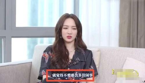 娱乐圈爆料孟佳是谁啊,揭秘孟佳是谁?  第2张 娱乐圈爆料孟佳是谁啊,揭秘孟佳是谁?  第2张