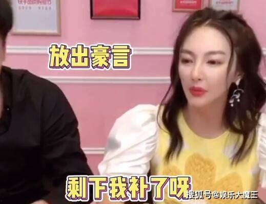 辛巴张雨绮最新爆料,揭秘娱乐圈背后的惊人真相!