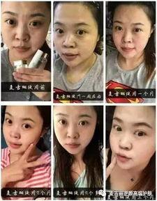 娱乐圈内部人爆料吐槽视频,揭秘明星背后的真实面目  第3张 娱乐圈内部人爆料吐槽视频,揭秘明星背后的真实面目  第3张