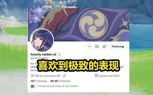原神最新5.5卡池爆料,新角色与限定武器齐聚,惊喜连连!