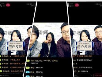 战哥爆料小米视频,小米视频背后的精彩故事  第3张 战哥爆料小米视频,小米视频背后的精彩故事  第3张