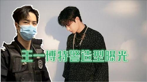 最新爆料精神小伙,揭秘潮流文化新势力  第3张 最新爆料精神小伙,揭秘潮流文化新势力  第3张