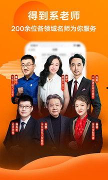 爆料提子视频下载安装免费,免费获取热门视频的独家攻略  第3张 爆料提子视频下载安装免费,免费获取热门视频的独家攻略  第3张