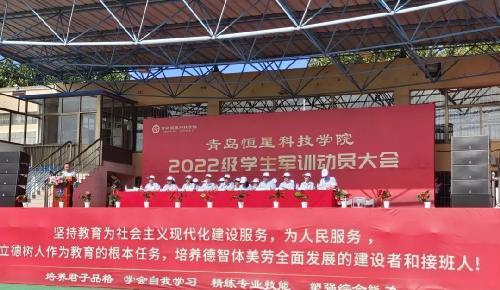 青岛大学爆料消息最新新闻,揭秘校园热点事件背后的真相  第3张 青岛大学爆料消息最新新闻,揭秘校园热点事件背后的真相  第3张