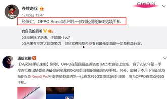 姚星宇爆料视频最新一期,事件背后惊人真相  第2张 姚星宇爆料视频最新一期,事件背后惊人真相  第2张