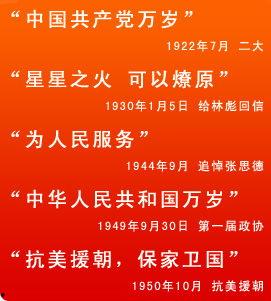 二周年爆料新闻怎么写,独家爆料背后的精彩瞬间  第2张 二周年爆料新闻怎么写,独家爆料背后的精彩瞬间  第2张
