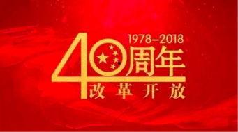 二周年爆料新闻怎么写,独家爆料背后的精彩瞬间  第3张 二周年爆料新闻怎么写,独家爆料背后的精彩瞬间  第3张