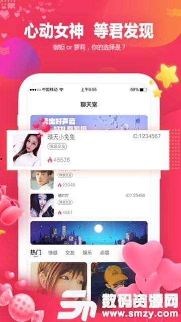 最新音频爆料大全,揭秘最新热点事件幕后真相  第2张 最新音频爆料大全,揭秘最新热点事件幕后真相  第2张