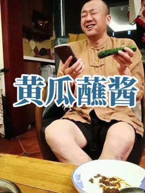 娱乐吃瓜酱 200,揭秘200位明星幕后故事  第3张 娱乐吃瓜酱 200,揭秘200位明星幕后故事  第3张