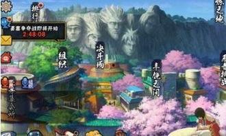 忍界大野木技能爆料视频,大野木神秘技能首度曝光  第2张 忍界大野木技能爆料视频,大野木神秘技能首度曝光  第2张
