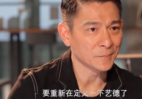 名人明星最新爆料大全集,名人明星最新爆料大全集深度解析  第3张 名人明星最新爆料大全集,名人明星最新爆料大全集深度解析  第3张