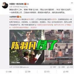 古力娜爆料视频大全最新,揭秘明星幕后生活  第2张 古力娜爆料视频大全最新,揭秘明星幕后生活  第2张