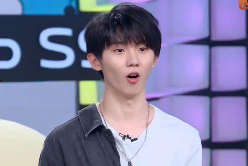 娱乐圈爆料马嘉祺,揭秘明星背后的故事  第2张 娱乐圈爆料马嘉祺,揭秘明星背后的故事  第2张