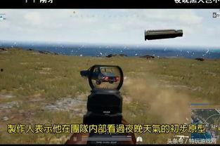 最新沙漠爆料新闻,最新爆料揭示神秘沙漠现象  第3张 最新沙漠爆料新闻,最新爆料揭示神秘沙漠现象  第3张