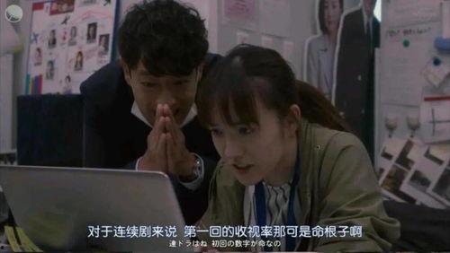 娱乐圈年度吃瓜大戏  第3张 娱乐圈年度吃瓜大戏  第3张