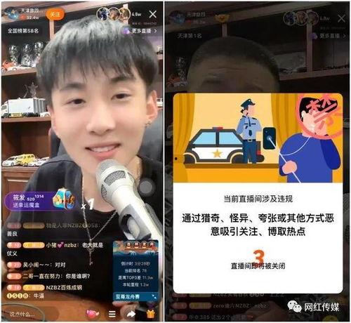 赢哥爆料小乐哥视频,小乐哥视频背后的惊人真相  第2张 赢哥爆料小乐哥视频,小乐哥视频背后的惊人真相  第2张