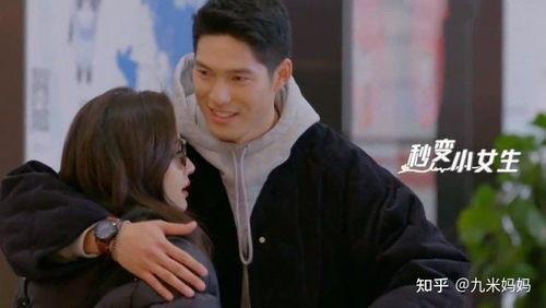 扒爷爆料吴永恩视频,吴永恩视频事件背后真相曝光  第2张 扒爷爆料吴永恩视频,吴永恩视频事件背后真相曝光  第2张