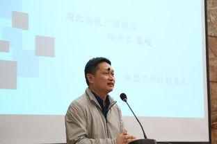 武汉姚军最新爆料新闻,揭秘XX事件背后真相  第2张 武汉姚军最新爆料新闻,揭秘XX事件背后真相  第2张