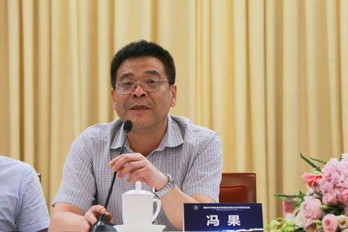 武汉姚军最新爆料新闻,揭秘XX事件背后真相  第3张 武汉姚军最新爆料新闻,揭秘XX事件背后真相  第3张