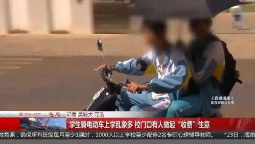 彭先生自行车最新爆料,颠覆传统设计,引领绿色出行新潮流