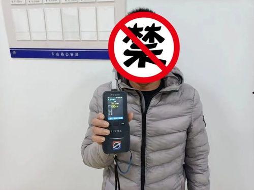 漳州最新爆料事件视频播放,视频揭露惊人真相!
