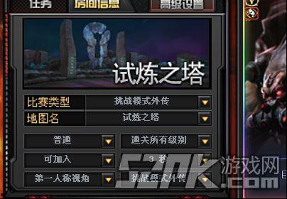 cf生化爆料最新,全新玩法与神秘角色即将登场  第2张 cf生化爆料最新,全新玩法与神秘角色即将登场  第2张