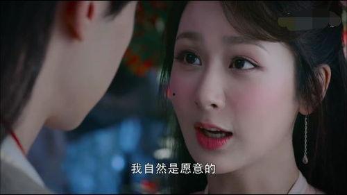 娱乐大爆料旭凤是谁啊视频,揭秘娱乐大爆料中的神秘角色  第3张 娱乐大爆料旭凤是谁啊视频,揭秘娱乐大爆料中的神秘角色  第3张