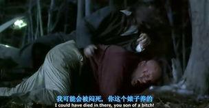 十二只猴子在线观看,在线观看科幻冒险之旅  第3张 十二只猴子在线观看,在线观看科幻冒险之旅  第3张