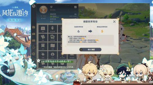 原神纳希坦最新爆料视频,原神神秘新角色揭秘,探索未知领域  第2张 原神纳希坦最新爆料视频,原神神秘新角色揭秘,探索未知领域  第2张